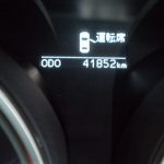 2014 Toyota Mark X
