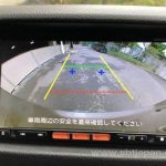 2014 Nissan Caravan