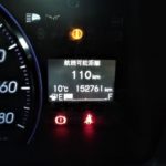 mileage