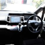 interior steer