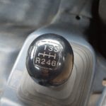Gear shift