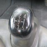 gear shift