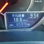 IMG-20230218-WA0017